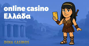 Τα Καλύτερα Ευρωπαϊκά Online Casino Ο Απόλυτος Οδηγός -160712495