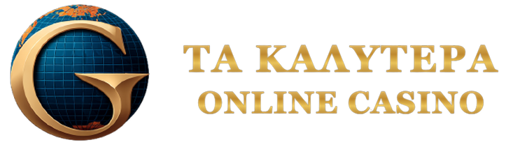 Τα Καλύτερα Καζίνο Χωρίς Περιορισμούς για Παίκτες Τα Καλύτερα Καζίνο Χωρίς Περιορισμούς για Παίκτες