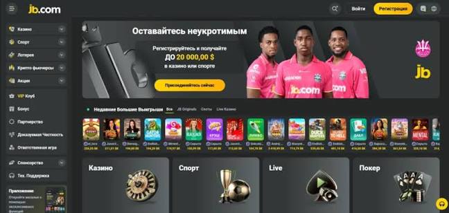 Ultimate Guide to JB Casino Registration Process 1161493989