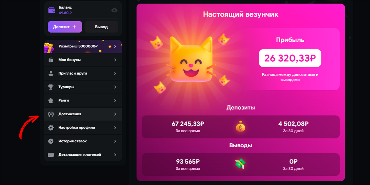 Lootrun — Официальный сайт казино -368161322 Lootrun — Официальный сайт казино -368161322